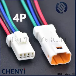 4 Pin Auto Waterproof Electronic Connector Wire Harness Butt Plug 04R-JWPF-VSLE-S 04T-JWPF-VSLE-S JWPF-VSLE-D For JST