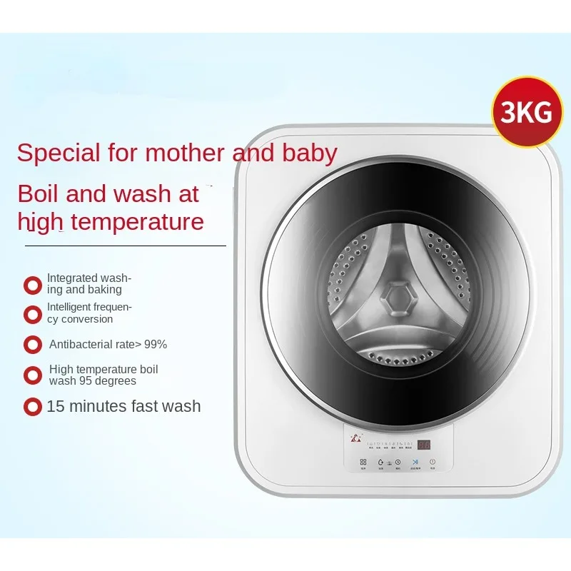 3KG wall-mounted drum washing machine is fully automatic and small, integrating mother, baby and child washing and drying