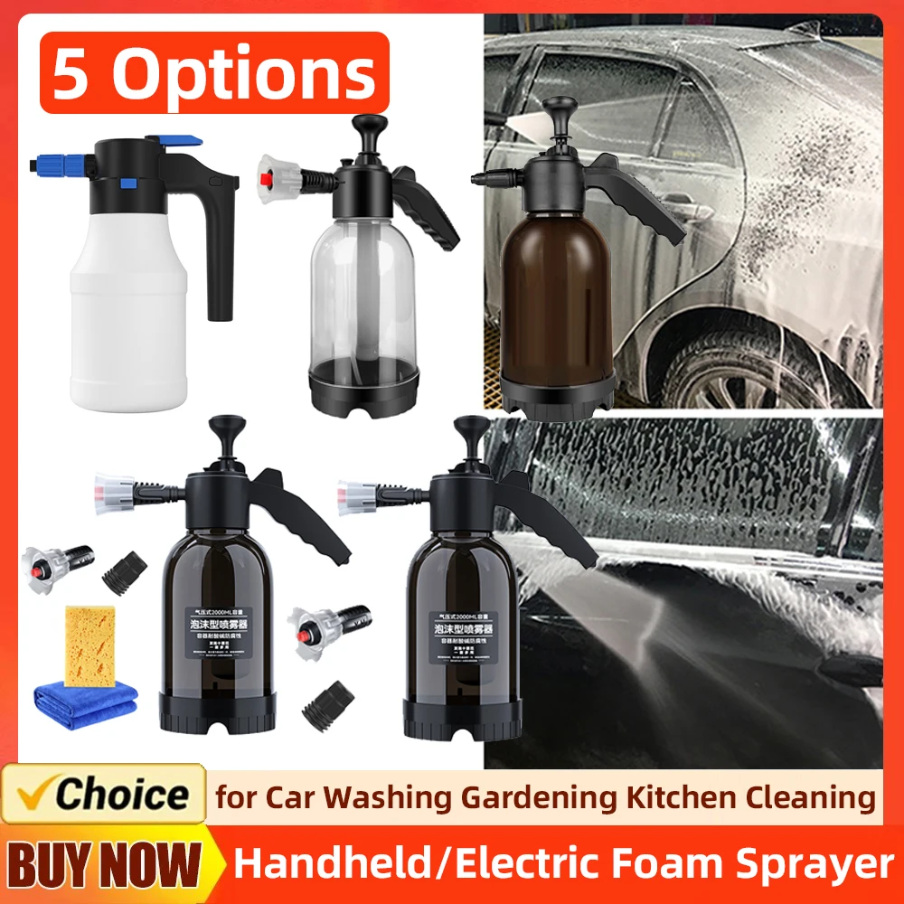 

1,5/2 л Электрический Мощный распылитель пены/ручной распылитель Электрический распылитель пены 2300 мАч насадка для полива пены с зарядкой от USB