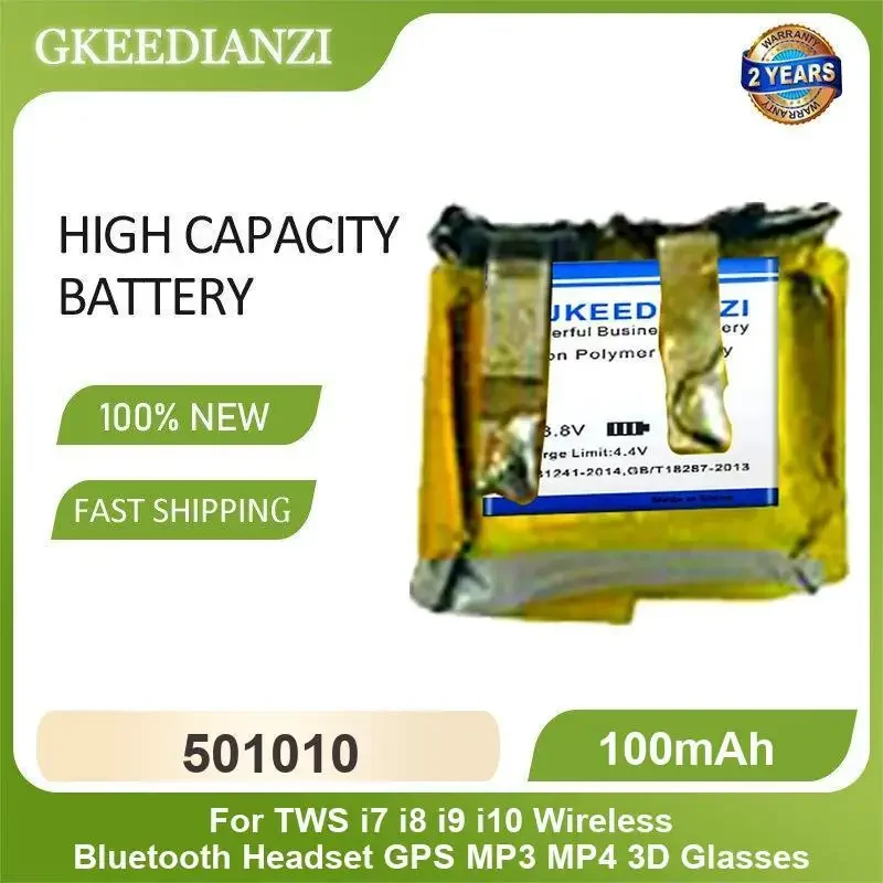 Battery For Tws I7 … - image