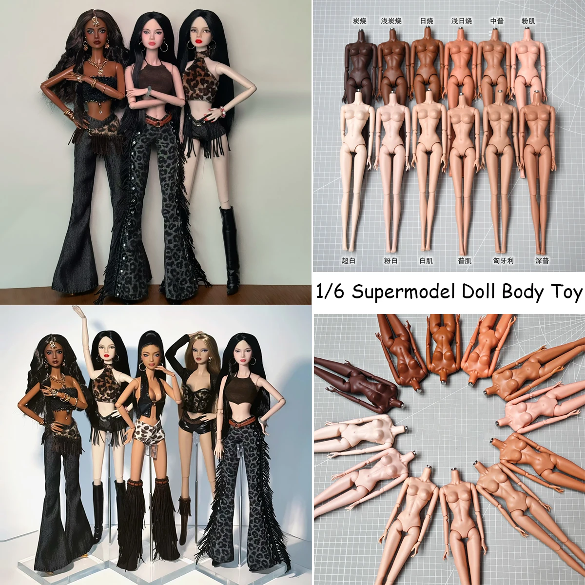 

1/6 Supermodel Doll Body Toy 12 Skin Tones Joints Movable With Replacement Big Boob 29cm Body Part Removable For FR PP Babi Doll