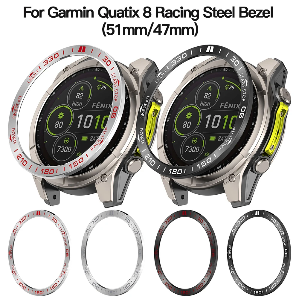 ベゼルリングスタイリングケースガーミン Quatix 8 47 ミリメートル/51 ミリメートル Quatix8 スマートウォッチメタルフレームダイヤル粘着保護カバーケース