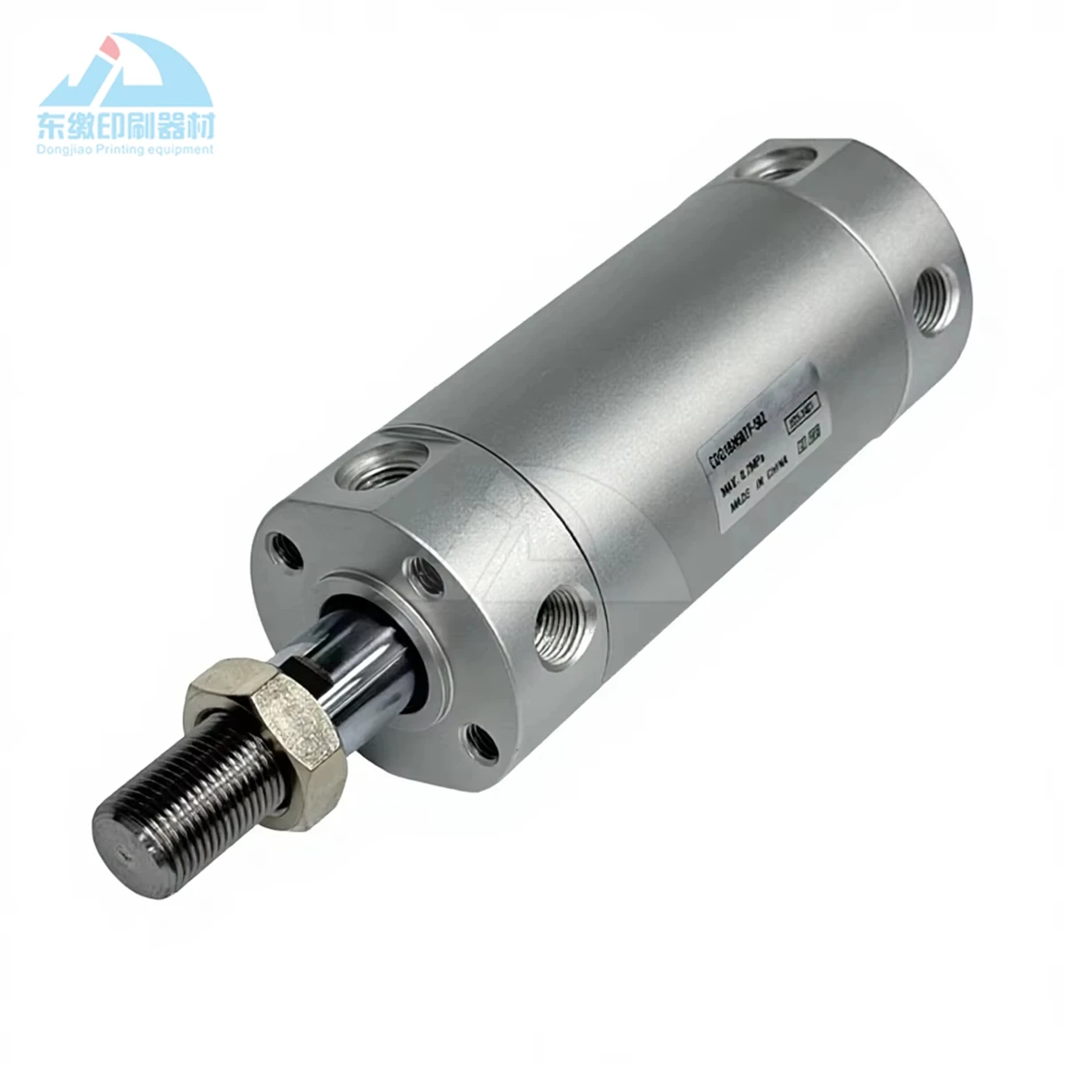 offerta-speciale-nuovo-cilindro-cdg1bn50tf-50z-per-macchine-da-stampa-offset-cilindro-pneumatico-50-50-di-alta-qualita