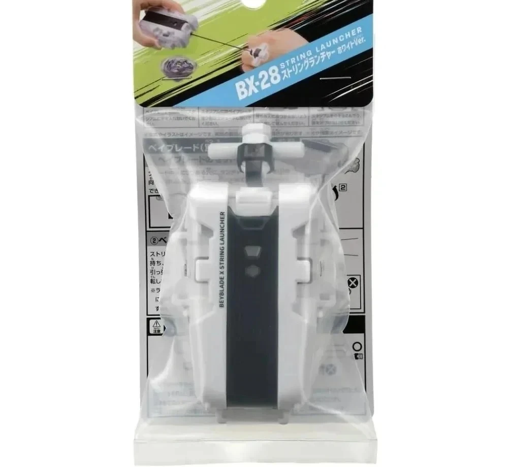 

Takara Tomy Burst Bey X BX-28 String Launcher White Ver.