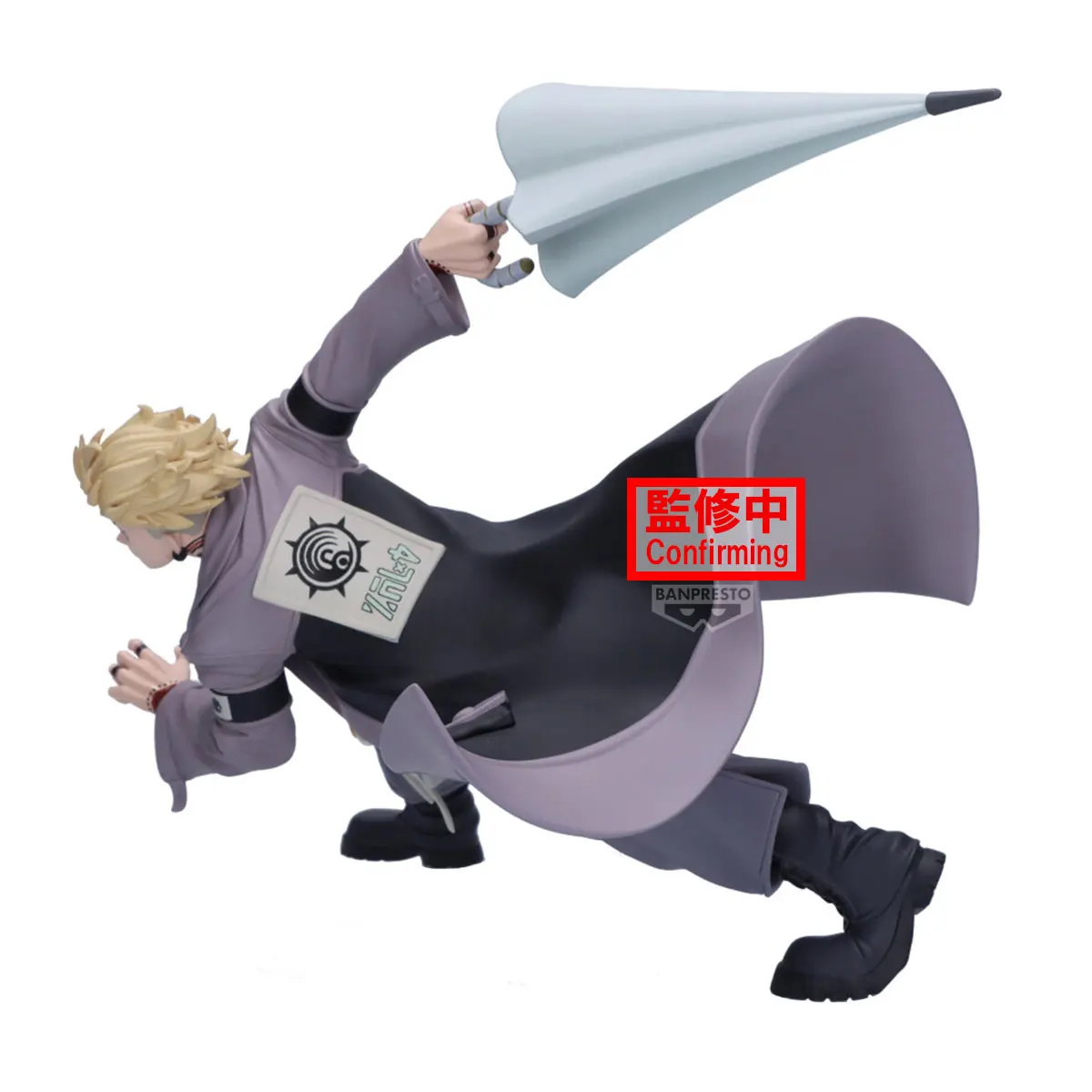 Banpresto Gachiakuta Riyou Reaper Enjin Anime Figuren Vibration Stars Serie Original Ornamente Feines Sammlermodell Spielzeug