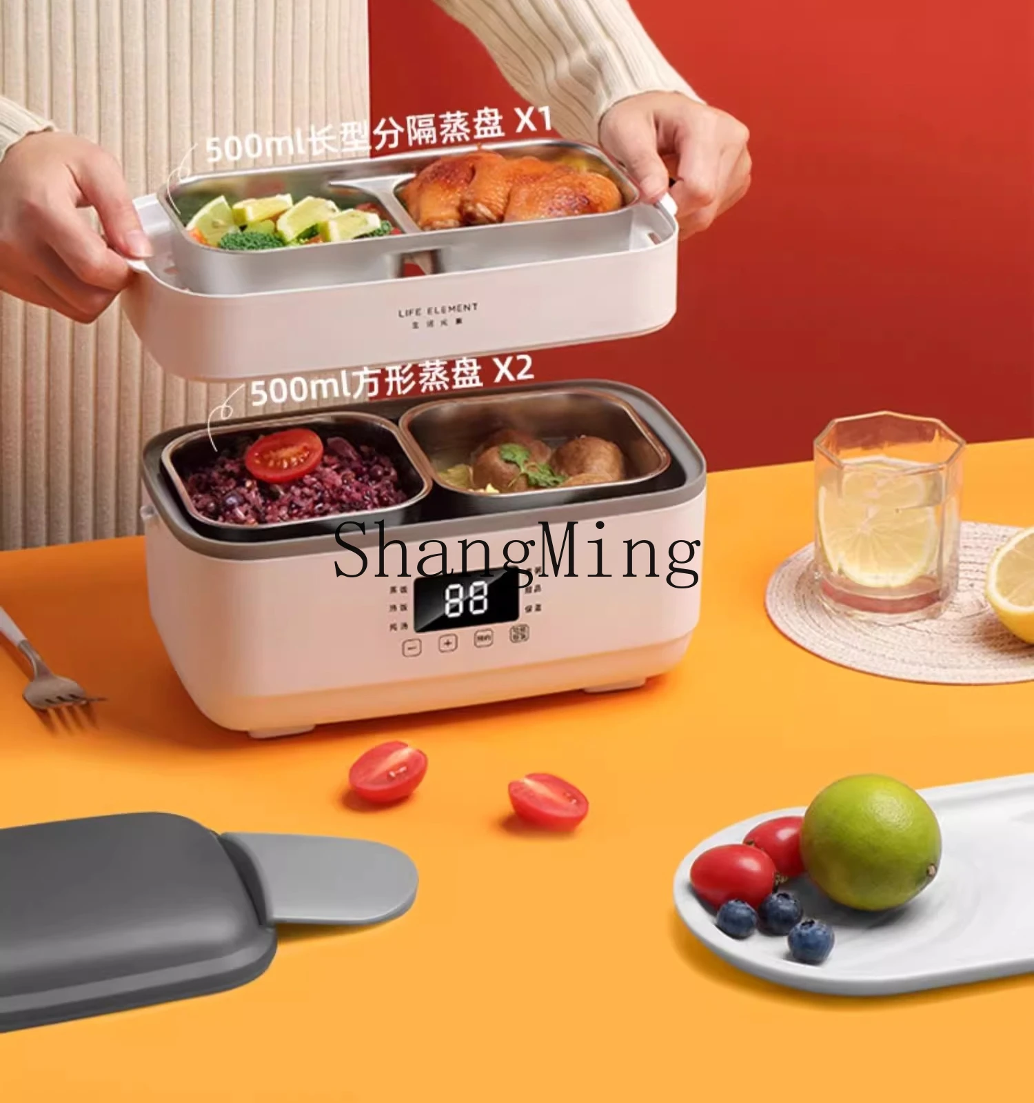 ZYY electric lunch box plug-in thermal insulation office heating self-heating with rice office workers lunch box artifact