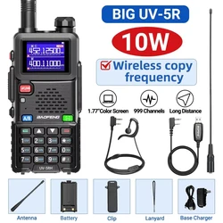 Официальный магазин Baofeng UV 5RH 10 Вт, полнодиапазонная рация, беспроводное копирование частоты, зарядное устройство типа C, обновленный приемопередатчик UV 5R