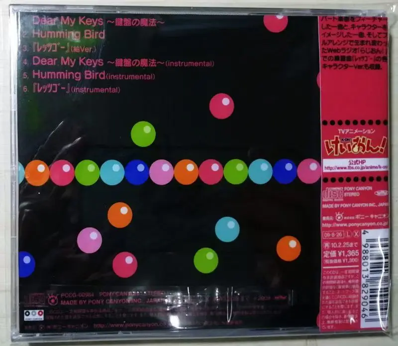 أنيمي K-ON Tsumugi Kotobuki الموسيقى CD شخصية صورة سلسلة أغنية ألبوم الموسيقى سجل تأثيري وكمان Soundtracks صندوق موسيقى الحفلات