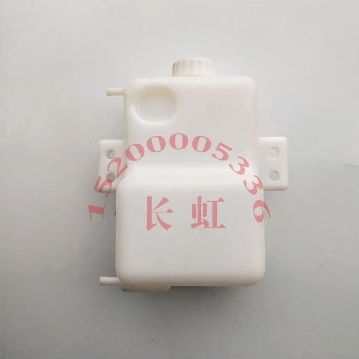 

For John Deere Antifreeze Reservoir Overflow Tank Deere 6B5E904 1204 Tractor