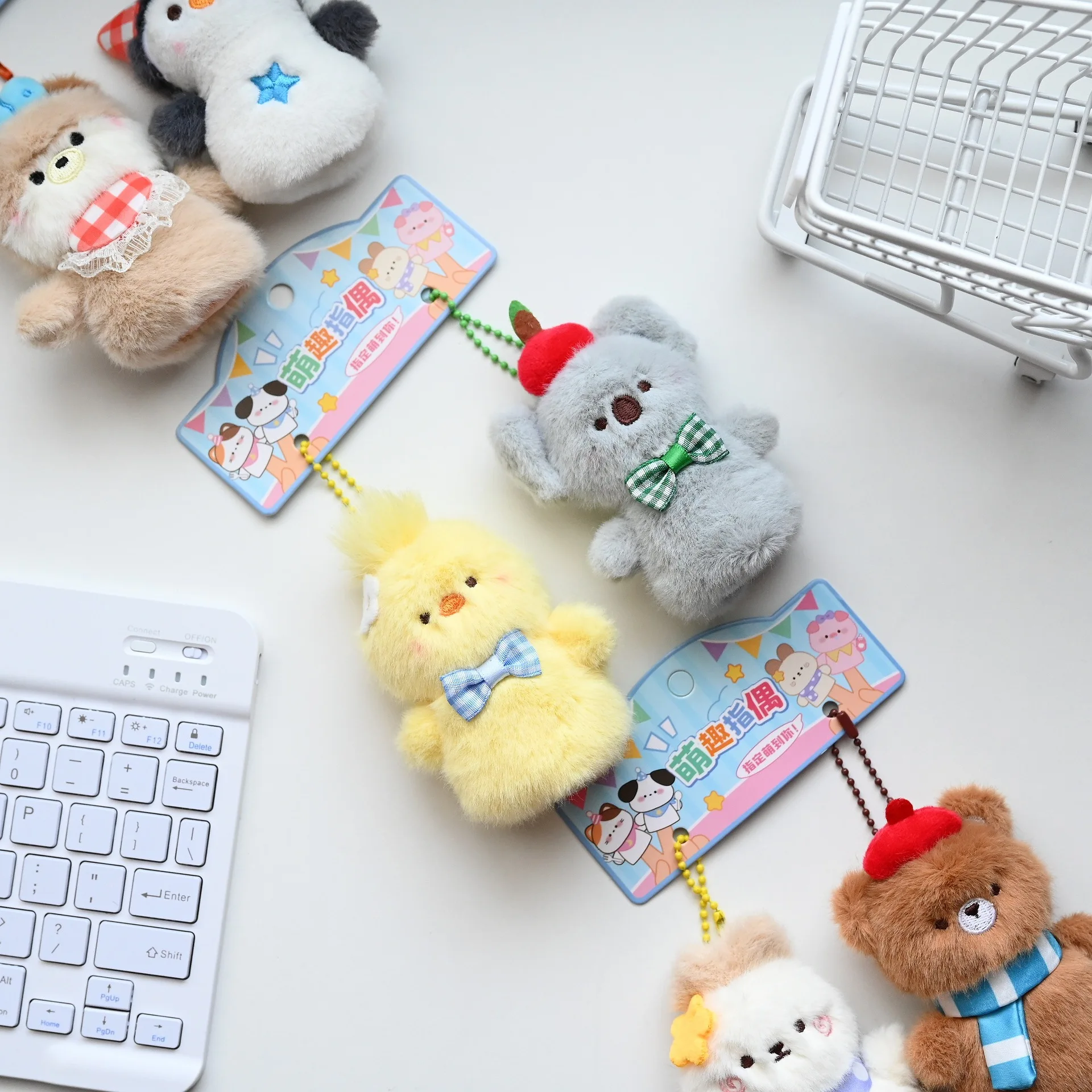 1 ペア漫画小動物シリーズぬいぐるみペンダントキーホルダークリエイティブ面白い指人形ぬいぐるみ動物バッグペンダントかわいいギフト