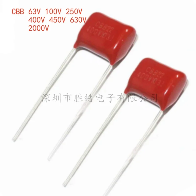 (10PCS)CBB Capacitor 63V 100V 250V 400V 450V 630V 2000V Polypropylene Film Capacitor 105 101 125 223 224 225 333 474 104 475 824