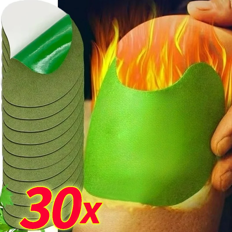 10/30 hojas de tela no tejida, pegatinas de ajenjo para hombros, parches para aliviar los músculos, parche de lactancia para Fitness, almohadilla térmica para Yoga