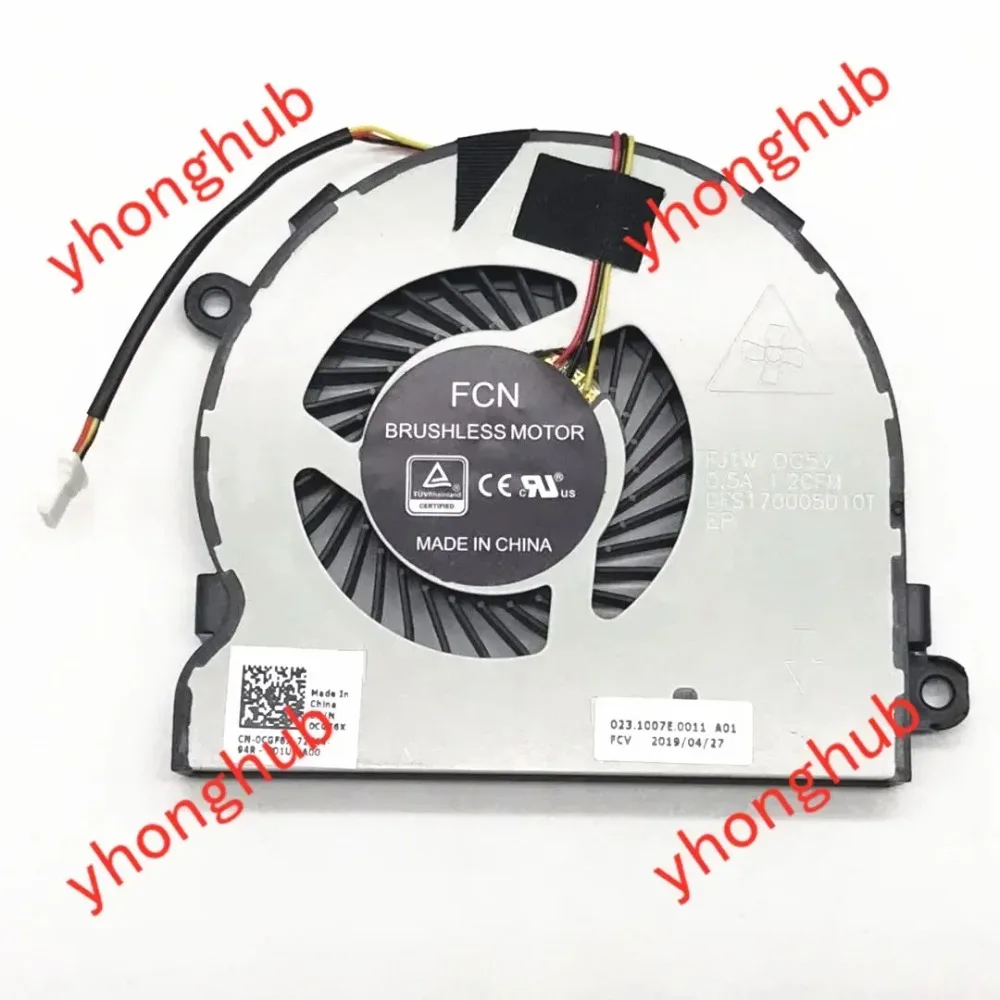 

FN0570-A1033L2AL Cooling Fan DC 5V 0.50A 3-Wire