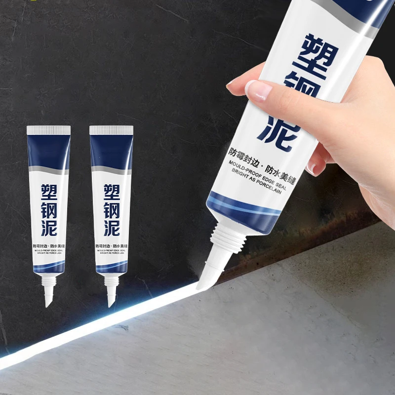 60/150ml Plastic Steel Mud Waterproof Glue Kitchen Bathroom Anti-mildew Glue Epoxy Resin Leak Plugging and Caulking Sealant Home