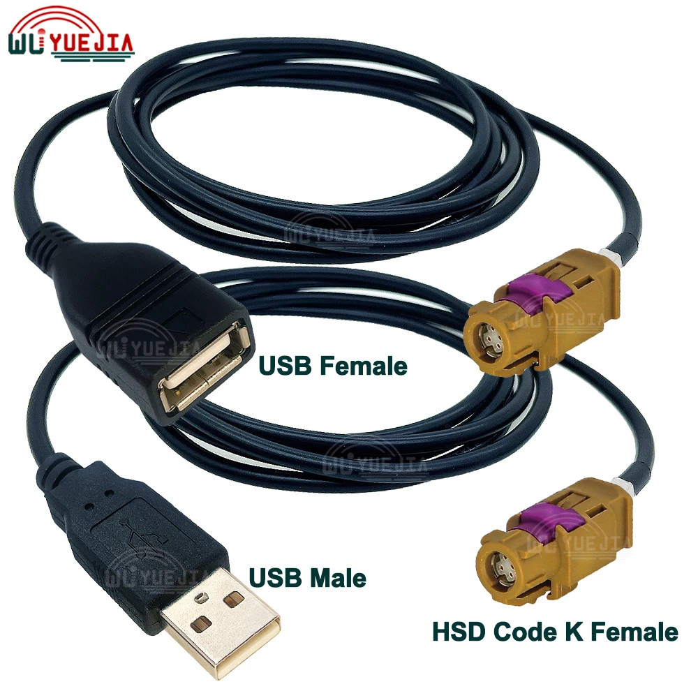 

Curry HSD K Female 4Pin to USB Male/Female Connector LVDS 4Core Cable Car Head Unit Control Screen RCC NAC Cable Fast Shipping