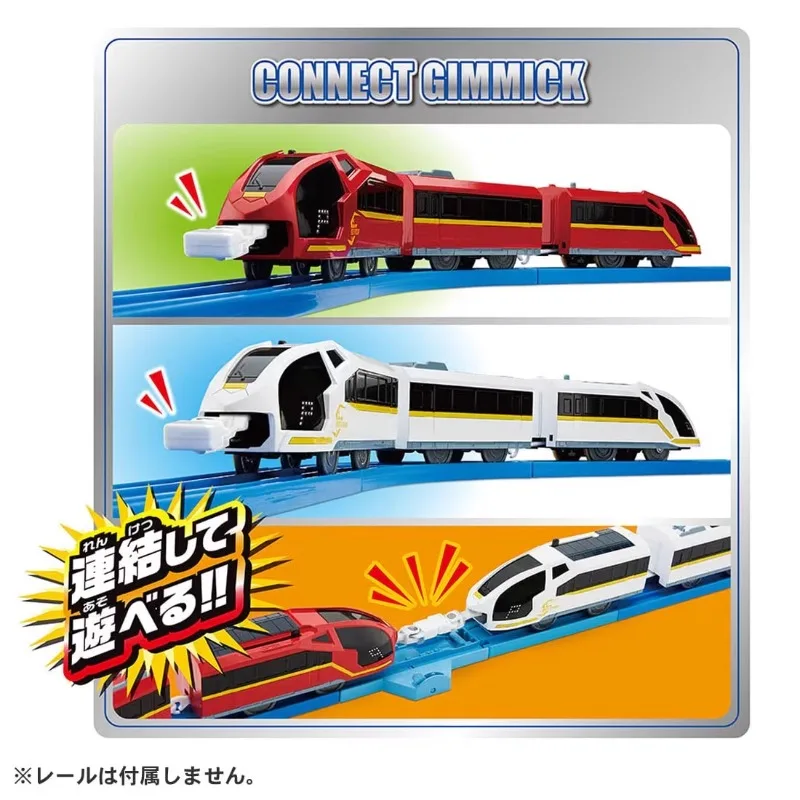 TAKARA TOMY TOMICA Original Railway Train Connection Set Electric Track Train toy, Festival Gift for Children aged 3 to 6.