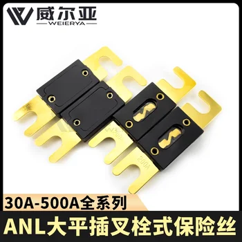 2 uds LITTEL FUSE ANL fusible de coche MEGA Bolt-on fusible soplado A fusible de hoja 30A 50A 60A 80A 100A 125A 175A 150A 200A 250A 300A 500A