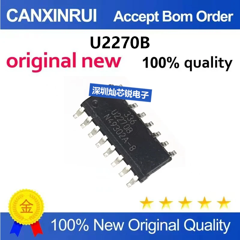 (5-100pieces)Brand New In-Stock U2270B SOP-16 Wireless Transceiver Chip, Modulator and Demodulator Circuit Chip