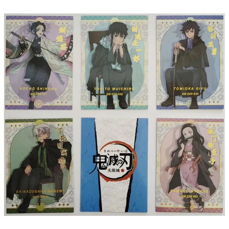 Anime Demon Slayer Rare SSR CP JKH HR Game Collectible Cards Muichirou Tomioka Giyuu Nezuko Toys for boys Birthday Present