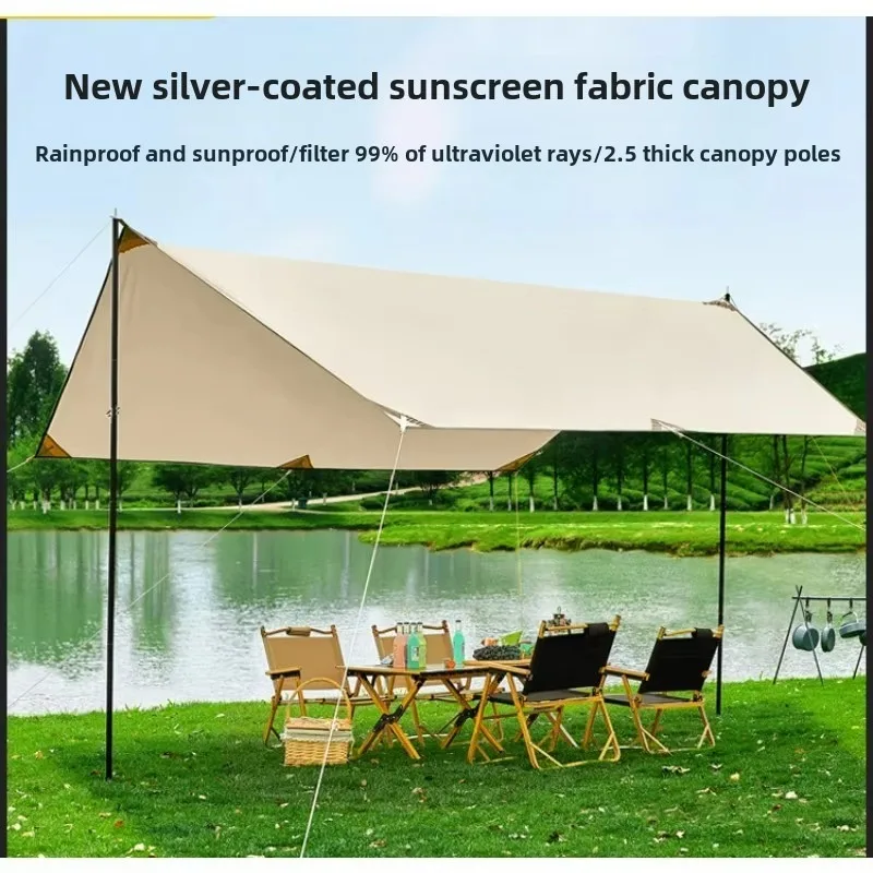 Outdoor Vinyl Canopy Tent Camping Sunshade Portable Silver Pastebrushing Sun-Proof Rain-Proof Pergola Camping Equipment Supplies