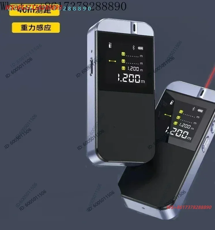 Intelligent  rangefinder, infrared ruler, hand-held electronic ruler, room  instrument, distance measuring instrument