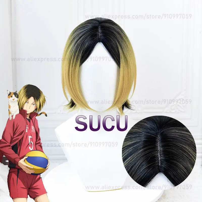 

Kozume Kenma Cosplay Wig Anime Wigs High School Volleyball Club Halloween Black Gold Hair