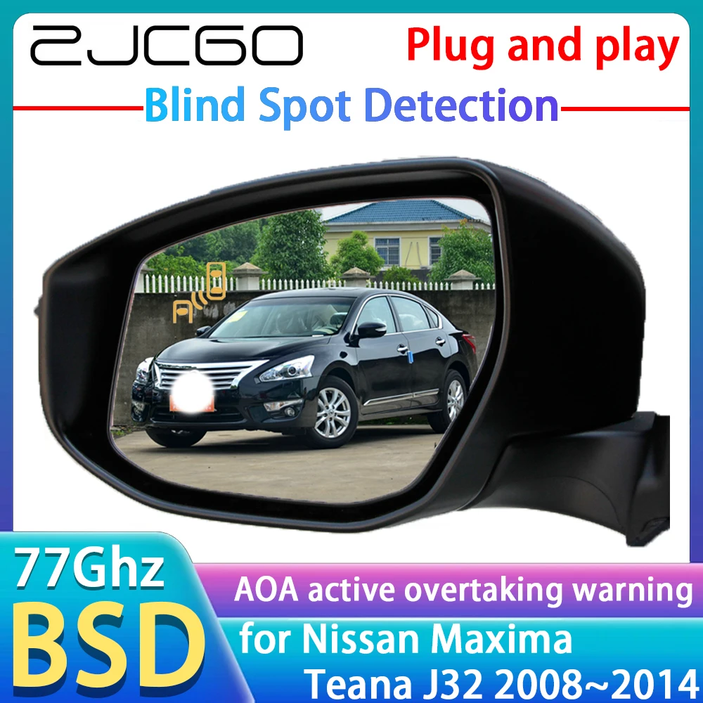 ZJCGO 77GHz Radar Detector BSD Blind Spot Detection Alert Mirror Assistance Accessories For Nissan Maxima Teana J32 2008~2014