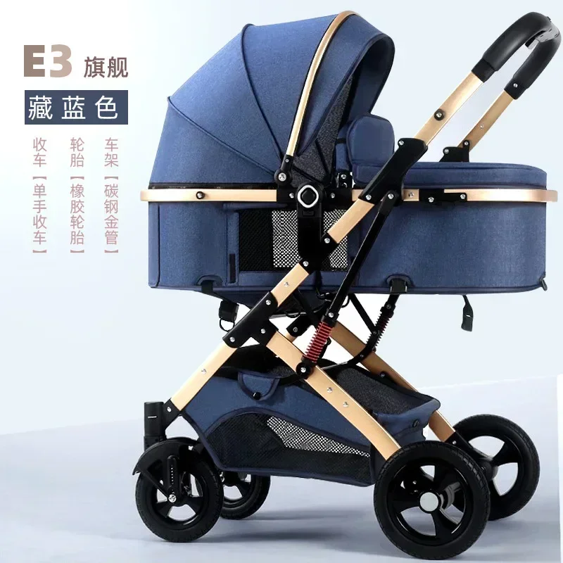 High-view Baby Stroller Can Sit and Lie Down Lightweight Folding Two-way Shock Absorption New Baby Stroller Wholesale