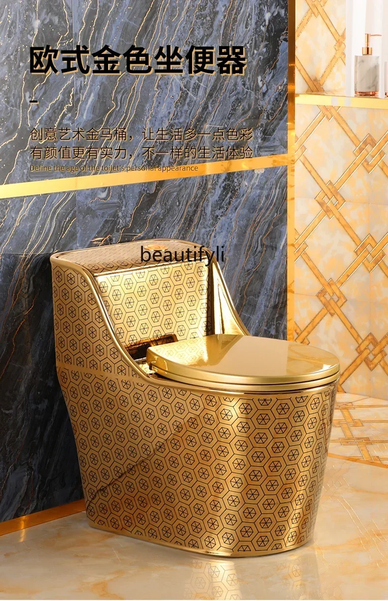 

Toilet super swirl siphon silent anti-blocking and odor-proof ceramic toilet toilet color pumping