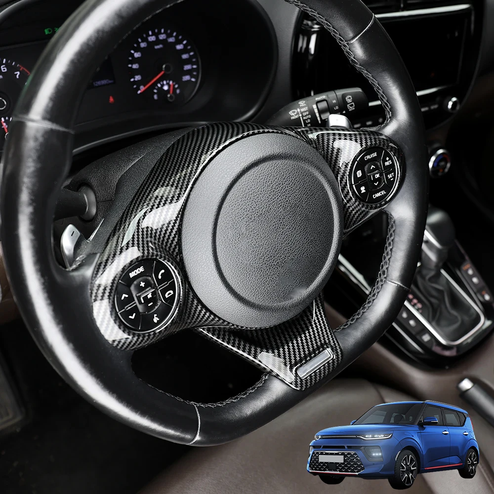 

Автомобильный руль, кнопка переключения, накладка на панель, рамка, крышка для Kia Soul GT 2020-2025, аксессуары