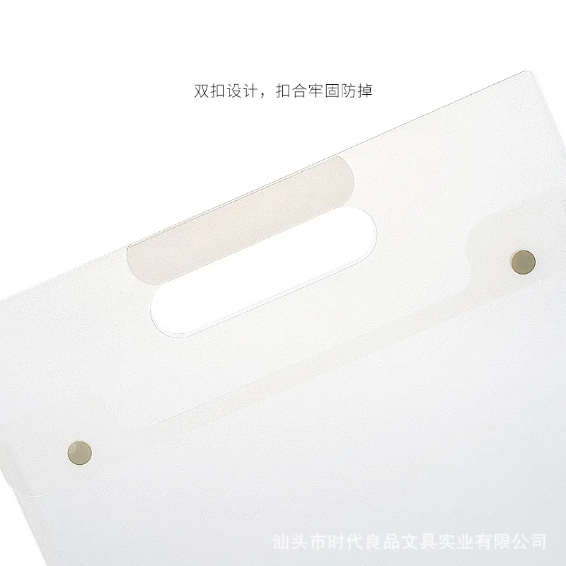 

Shidiliangpin Portable Office Student Book Test Paper Invoice Double Buckle Resume Bag A4 Data File