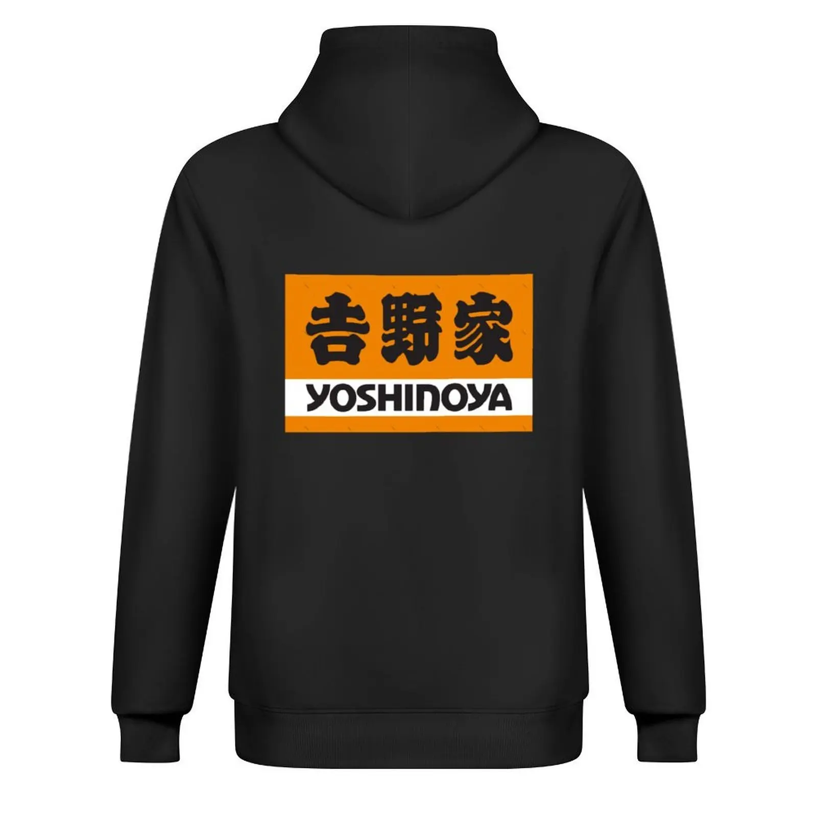 Yoshinoya هوديي أزياء الرجال مصمم الملابس بلوزة أنيمي ملابس رجالي هوديس