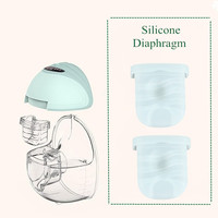 2 PCs Baby Electric Breast Pump Accessories BPA Free Silicone Diaphragm Anti Backflow Suction Diaphragms Breast Pump Replacement