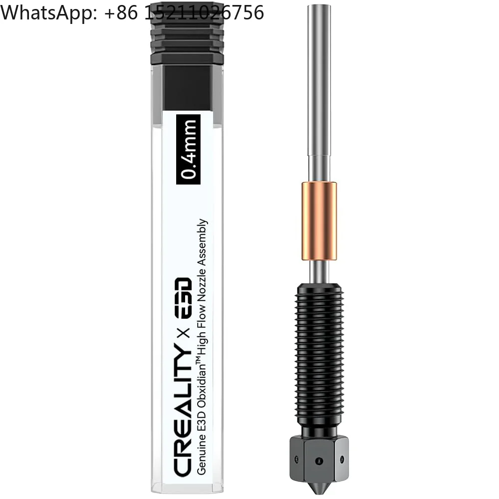 Creality Official E3D High Flow Nozzle