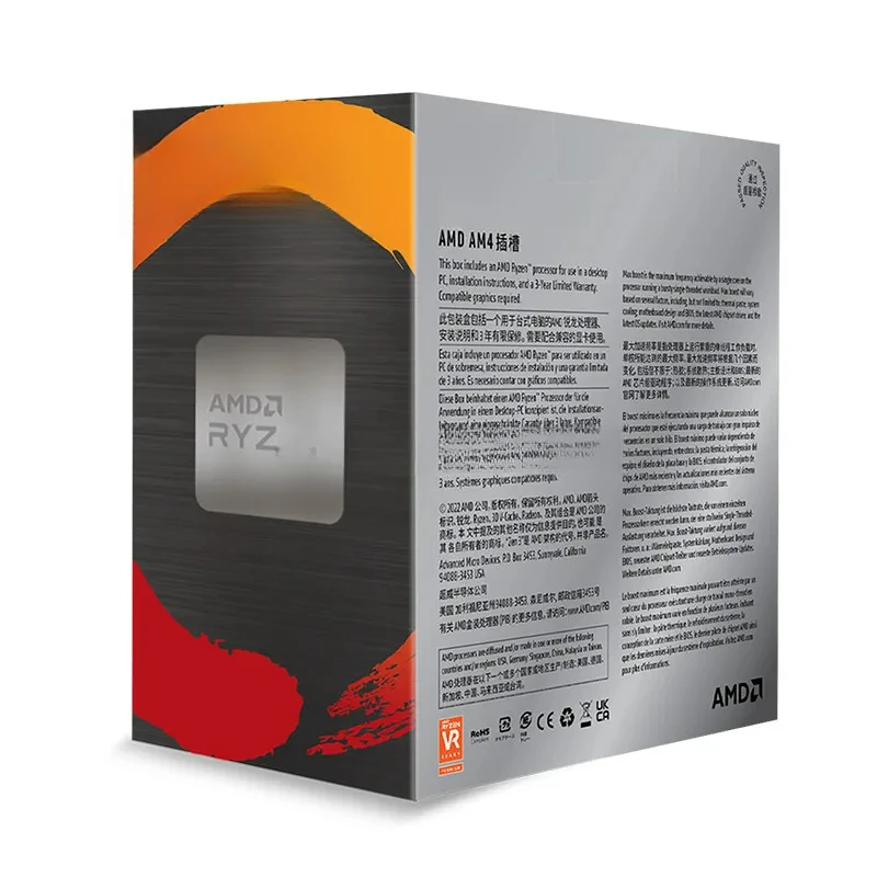 Процессор Ruilong R7 5800X3D серии 5000, интерфейс AM4, разборка лом