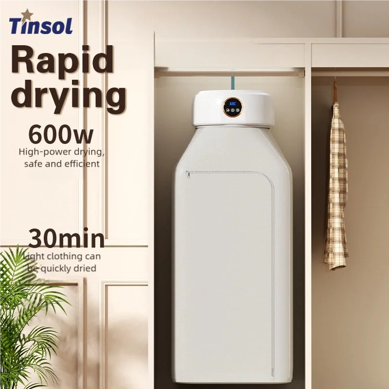 

Multifunctional dryer can be timed drying sterilization folding small intelligent home dryer suitable for student dormitory use