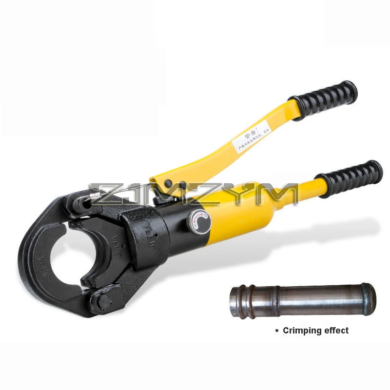 Plumber Hydraulic Pipe Wrench Aluminum Pipe Stainless Steel Pipe Pressure Pipe Clamp Plumbing Pipe Crimping Tool