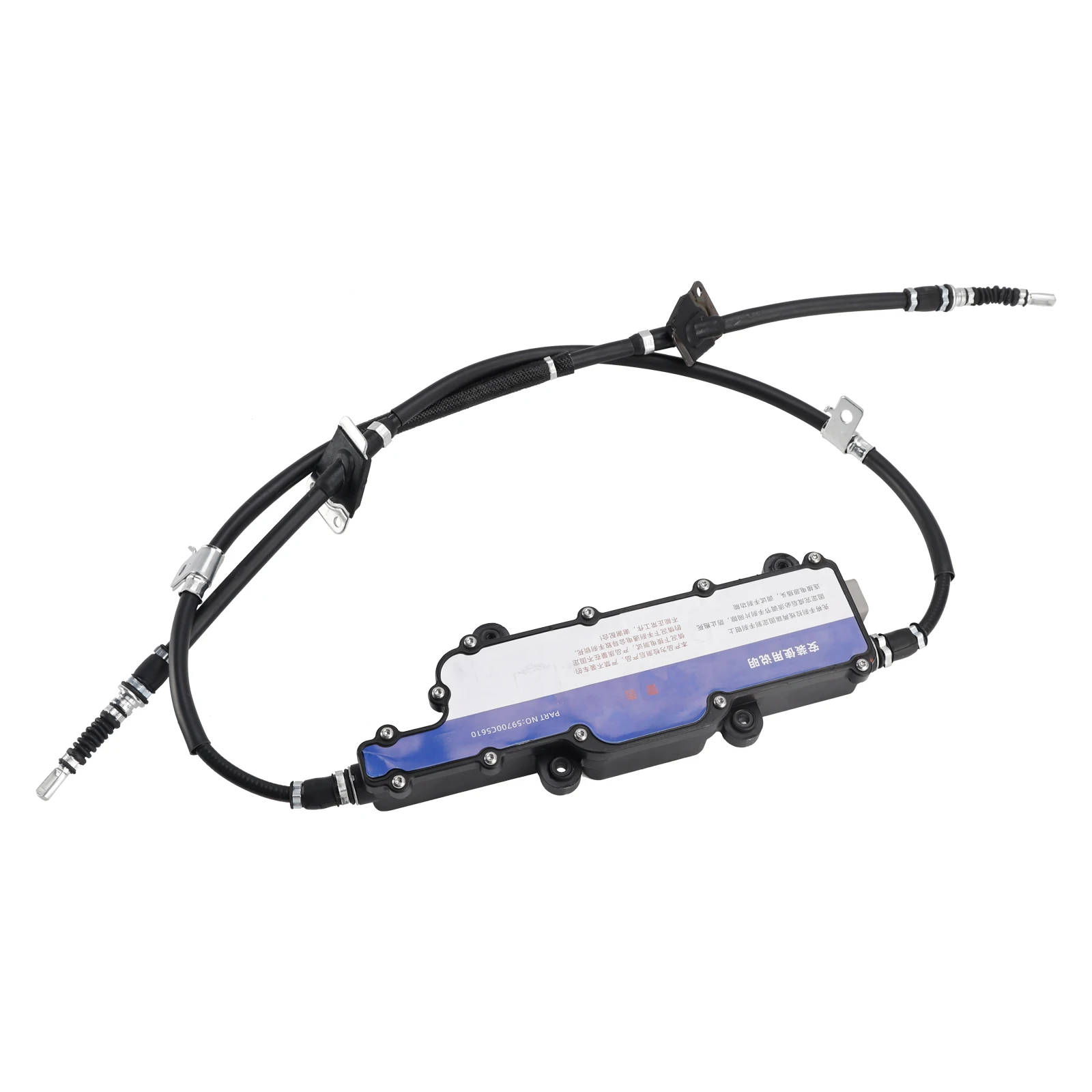 59700C5610 Feststellbremse, elektronisch, für Kia Sorento 2015 2016 2017 2018 – Detail 4