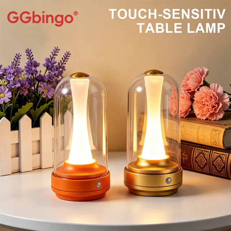 

GGBingo Capsule Design Night Light Portable Rechargeable Lighting Adjustable Brightsness Mood Light