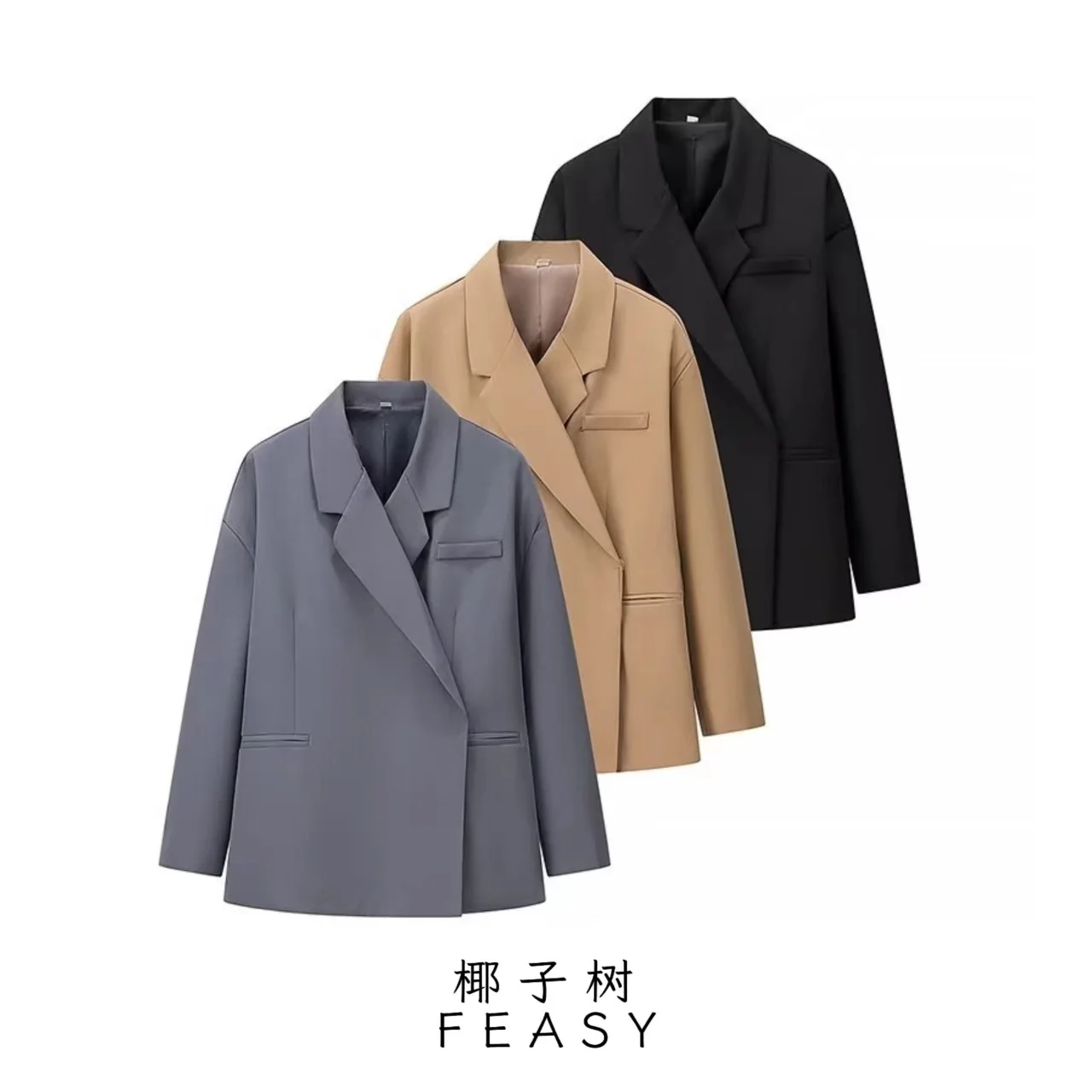 

Женский трехцветный свободный пиджак, осенне-зимний модный уличный стиль, европейско-американский дизайн, торговля