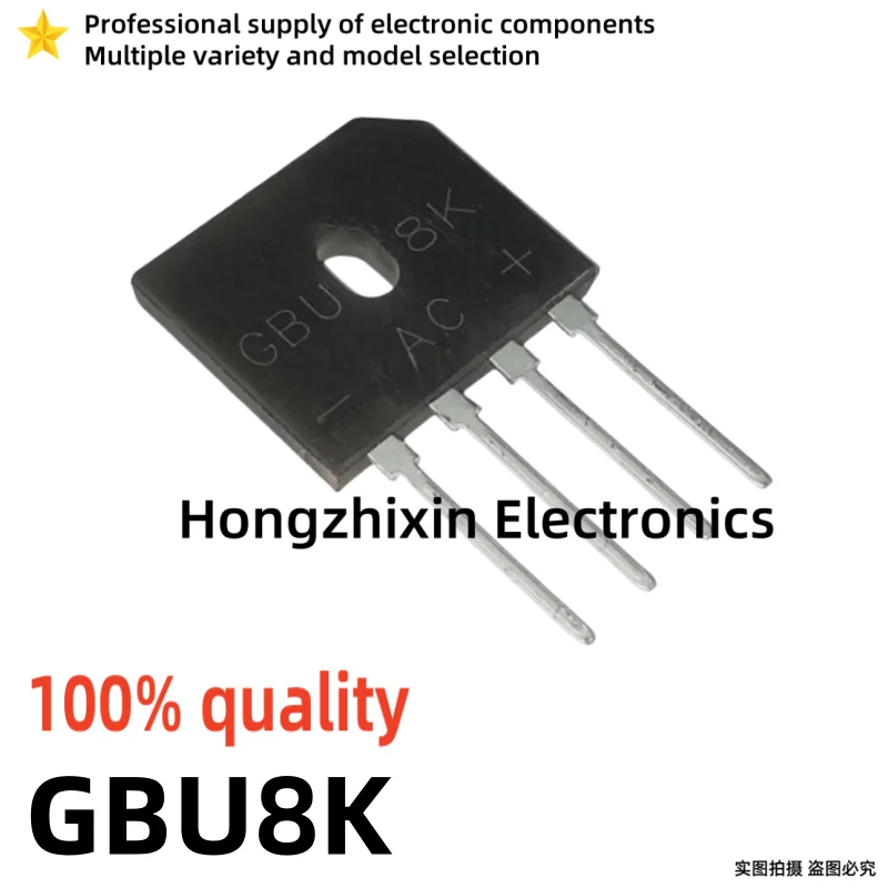 10PCS high-quality GBU8K 8A 800V direct insertion rectifier bridge flat bridge stack