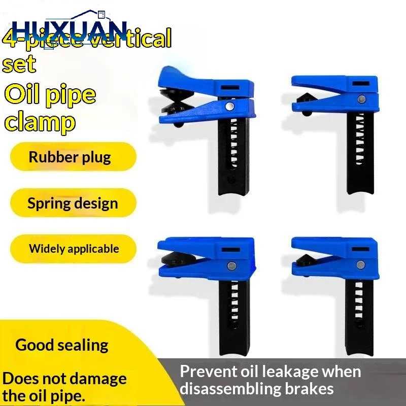4Pcs Automotive Brake Fluid Lines Plugs Tool To Prevent Oil Spills Leak Proof Stoppers Car Brake Lines Plug