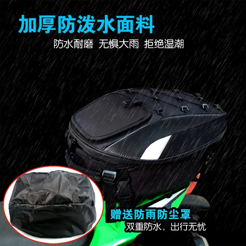 Motorcycle Universal Multifunctional Helmet Bag Rear Tail Bag Rear Seat Available Backpack Rider Large Capacityn Waterproof