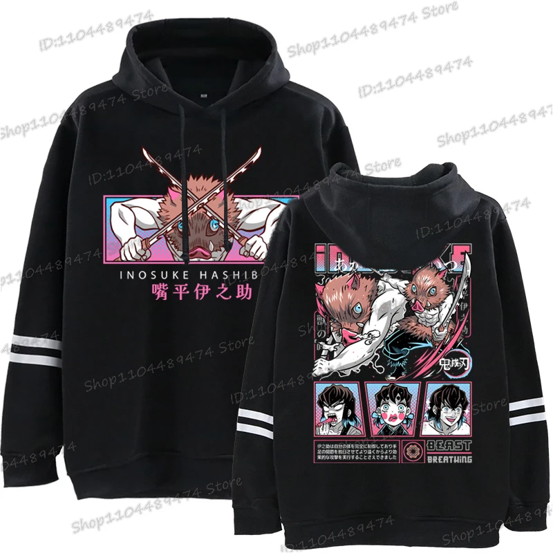 أنيمي شيطان القاتل Hashibira Inosuke هوديي المرأة الشارع الشهير Harajuku Kimetsu No Yaiba مقنعين فضفاضة طويلة الأكمام الرجال البلوز #2