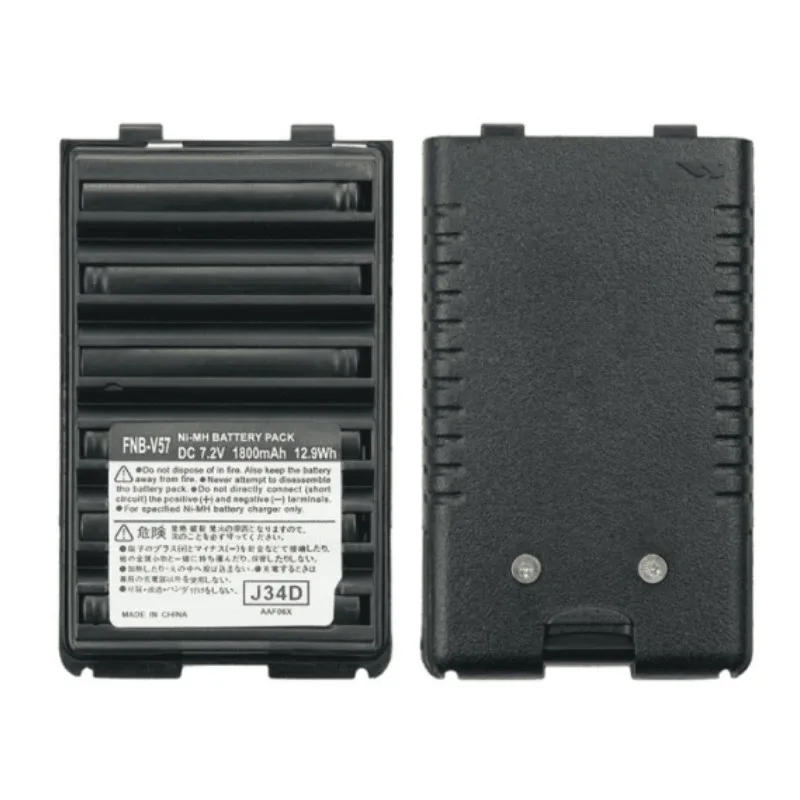 Nieuwe 2023 FNB-V57 Li-Ion Batterij 7.2V 1800ma Batterij Compatibel Met Walkie Talkie Vx160/Vx168/Vx428/Vx429/250 Tweeweg Radio