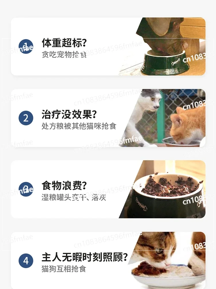 Intelligent Chip Recognition and Sensing Multi Cat Automatic Feeder for Wet Food Preservation and Pet Cat Bowl