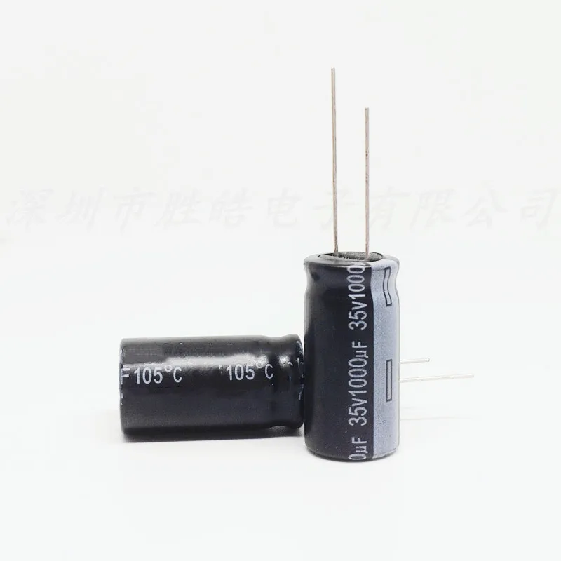 (10PCS)  35V1000UF   Volume : 13x21mm  Aluminum  Electrolytic  Capacitor   High Quality