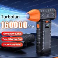 New 160000RPM Mini Air Blower Handheld Electric Turbo Jet Fan 52m/s Wind Speed Brushless Motor Violent Fan with LED Display