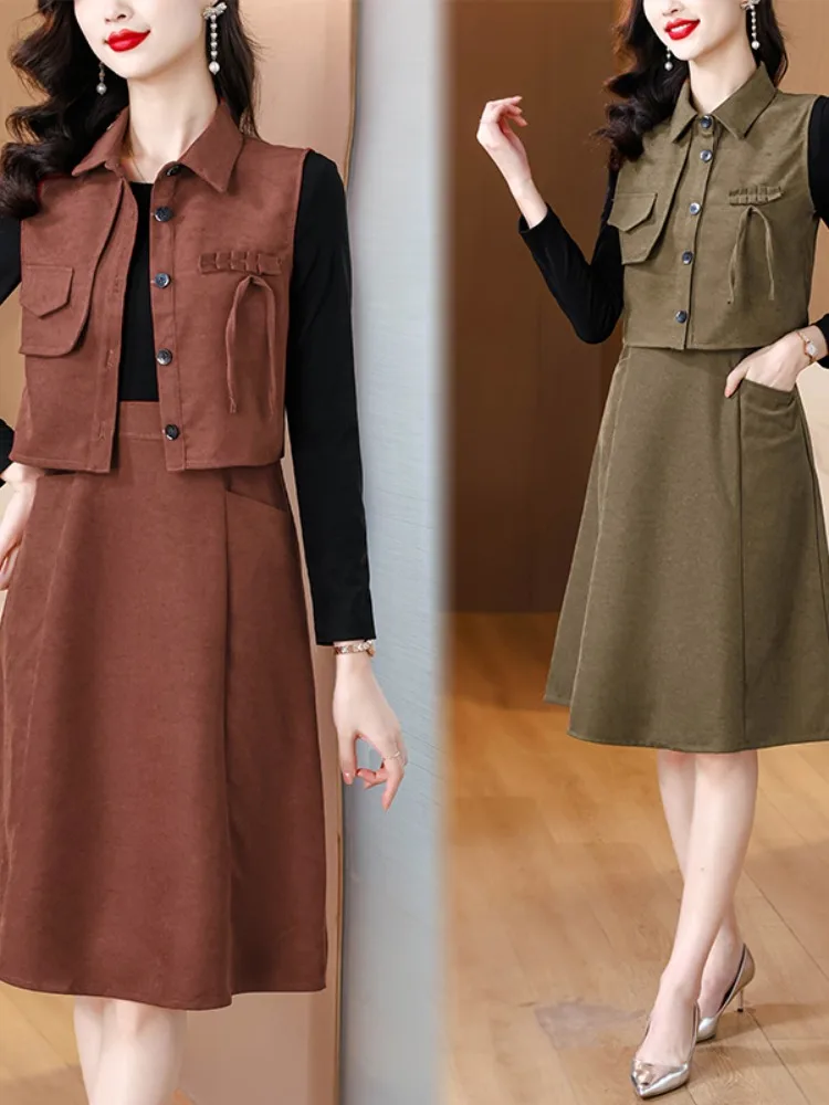 

Spring Faion Mommy Outfit Ele Set Ladies 2025 New Luxury Feel Vest Two Piece Set Collar Pure E-commerce S