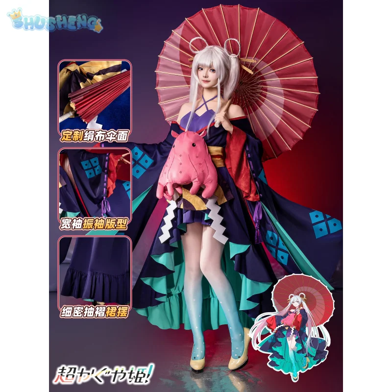 

Kaguya Cosmic Princess Kaguya! Runami Yachiyo Cosplay Costume Girl Sweet Kimono Dress Prop Wig Set Halloween Carnival Uniform